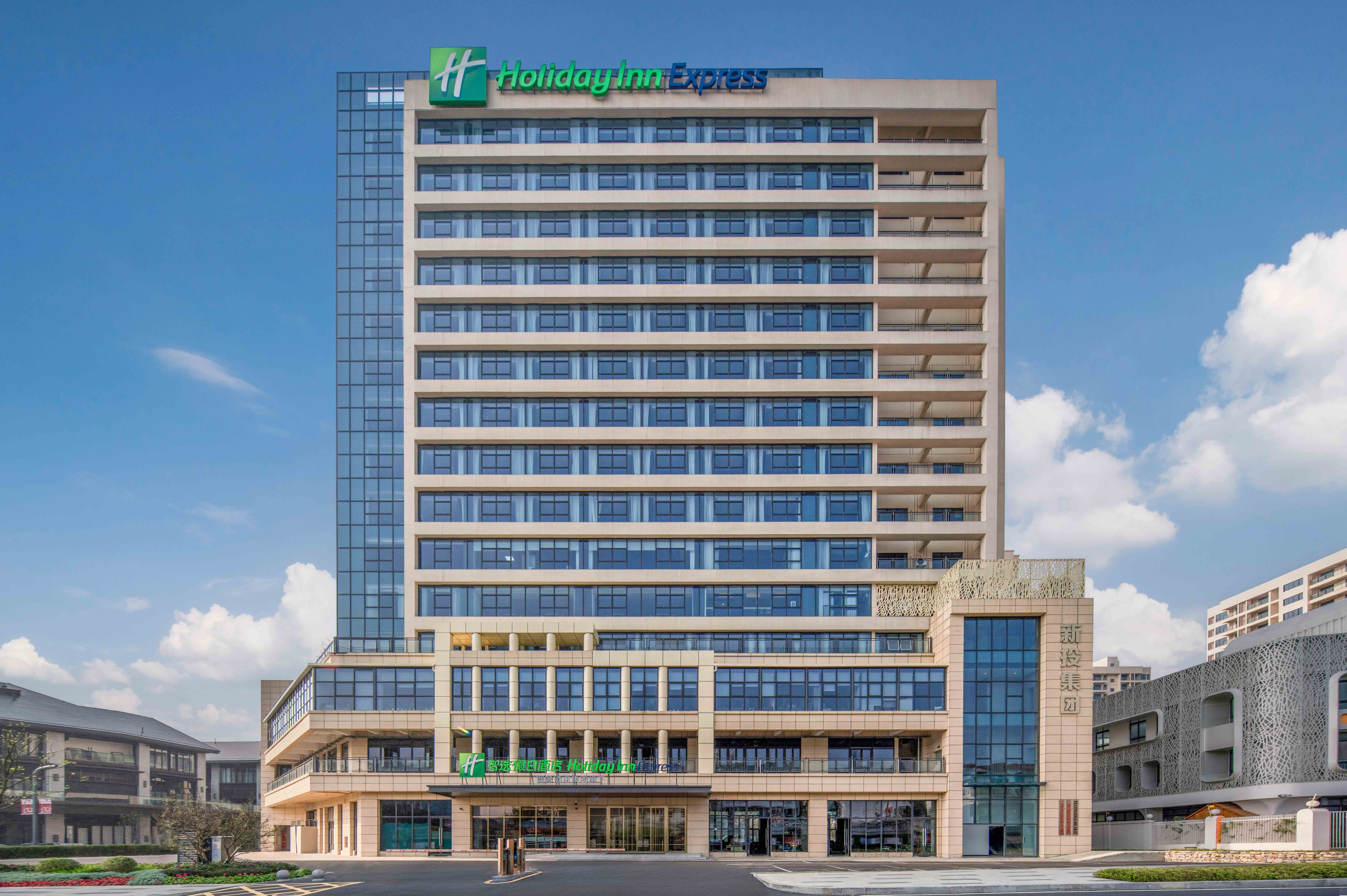 Holiday Inn Express Mianyang Sci-Tech City 6/51
