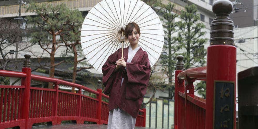 Arima Hot Spring Ryokan Kotori 5/74