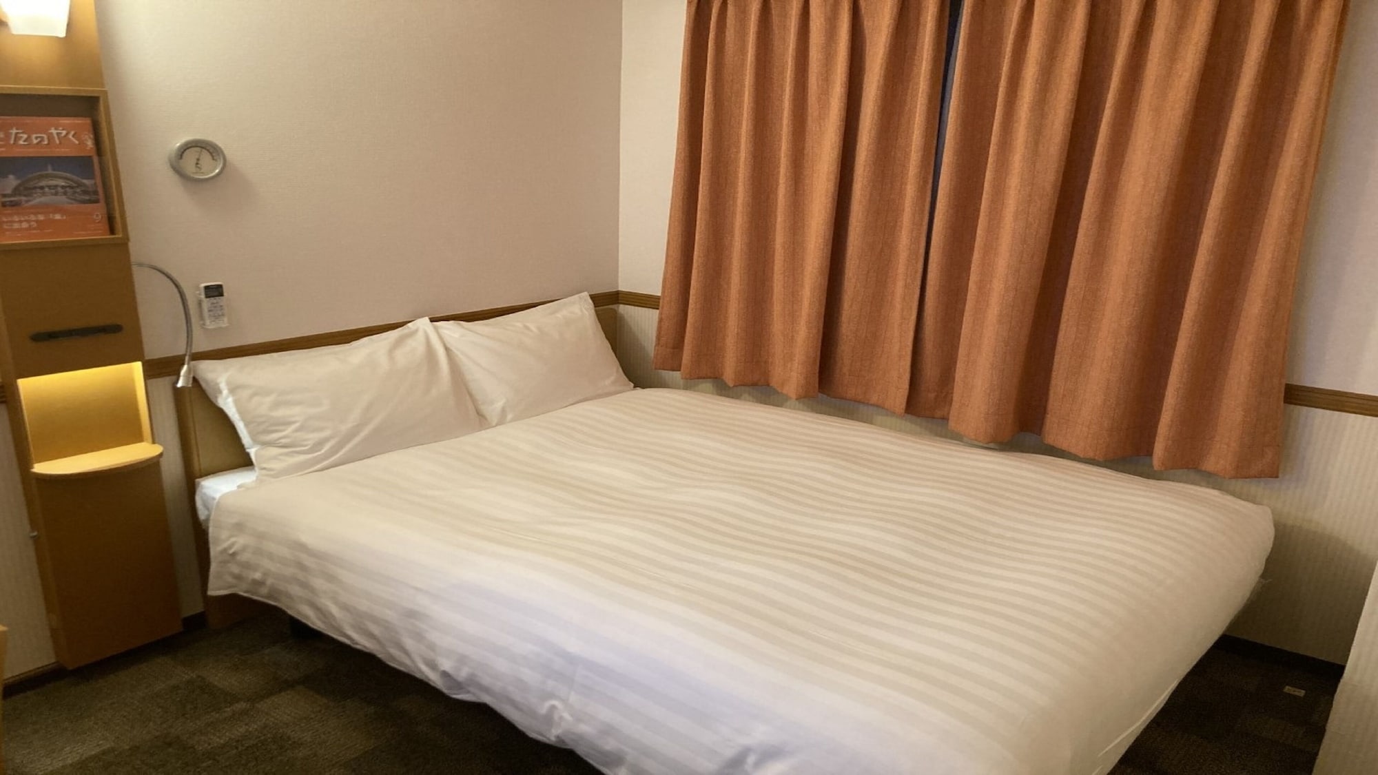 ECONOMY, DOUBLE BED