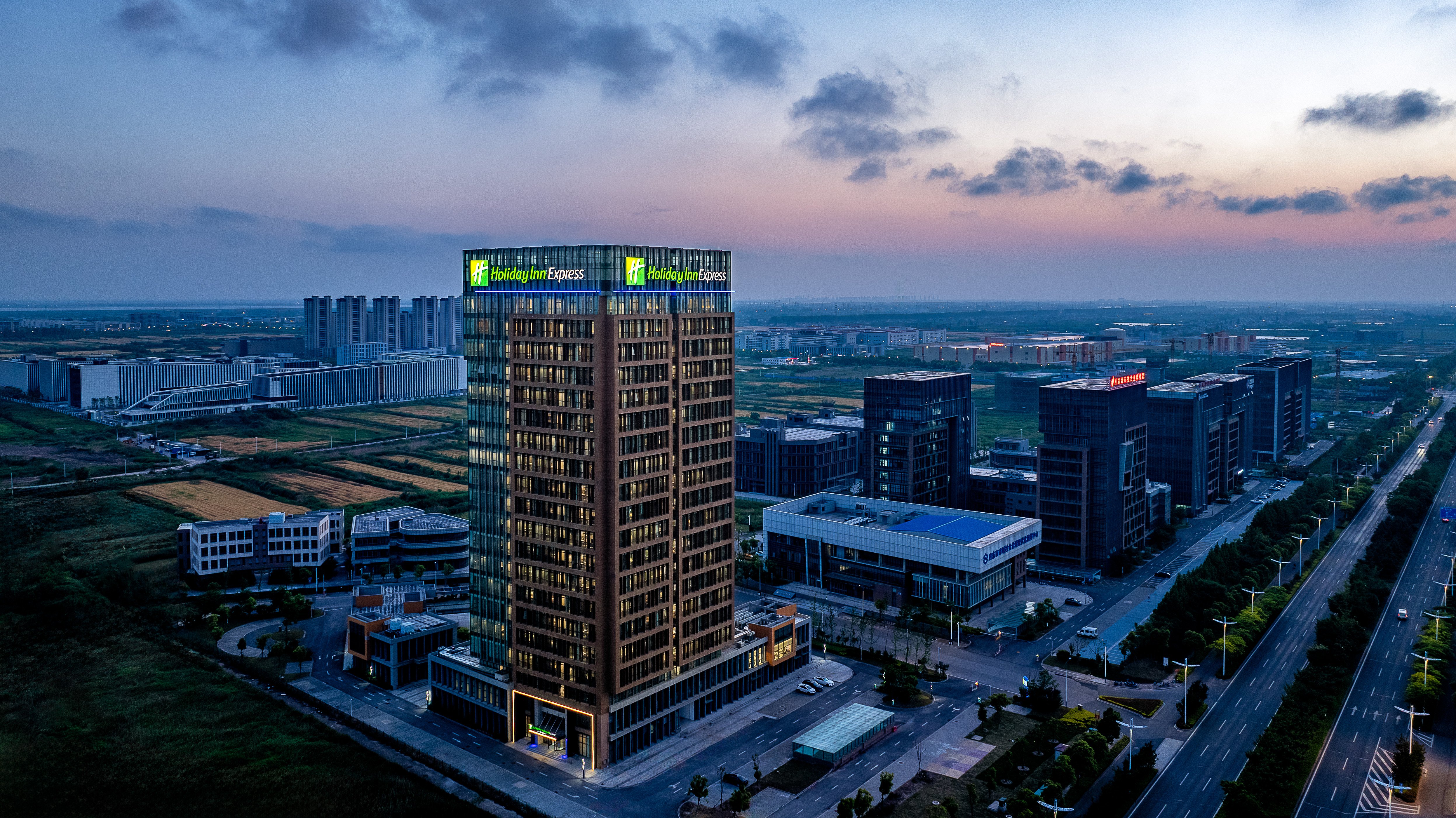 Holiday Inn Express Qidong Economic Zone 8/47