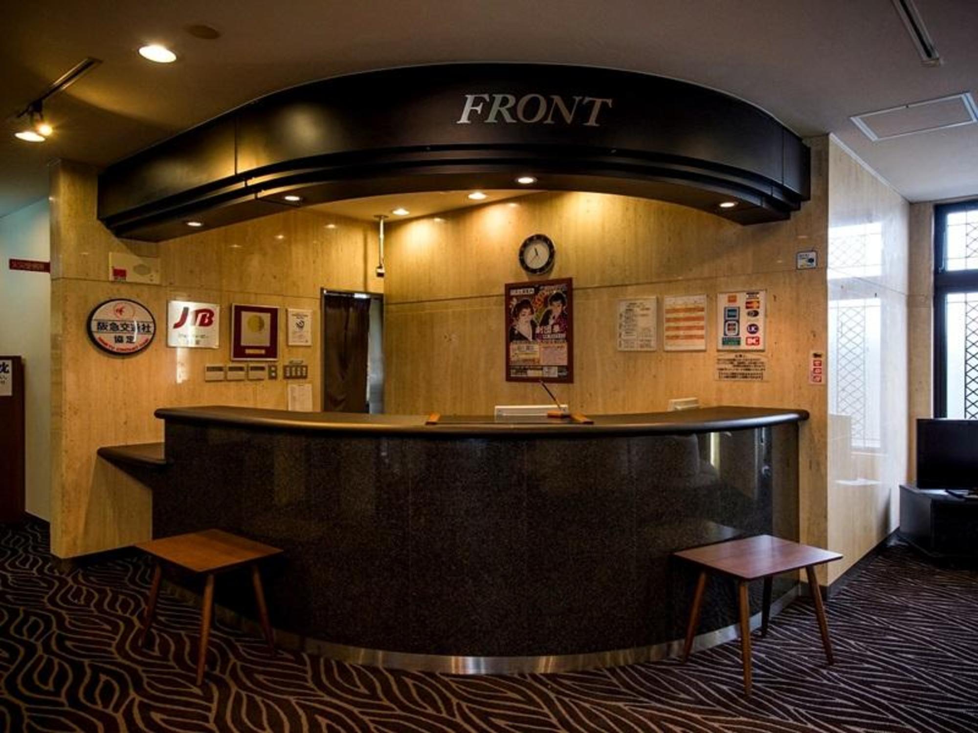 New Biwako Hotel 8/57