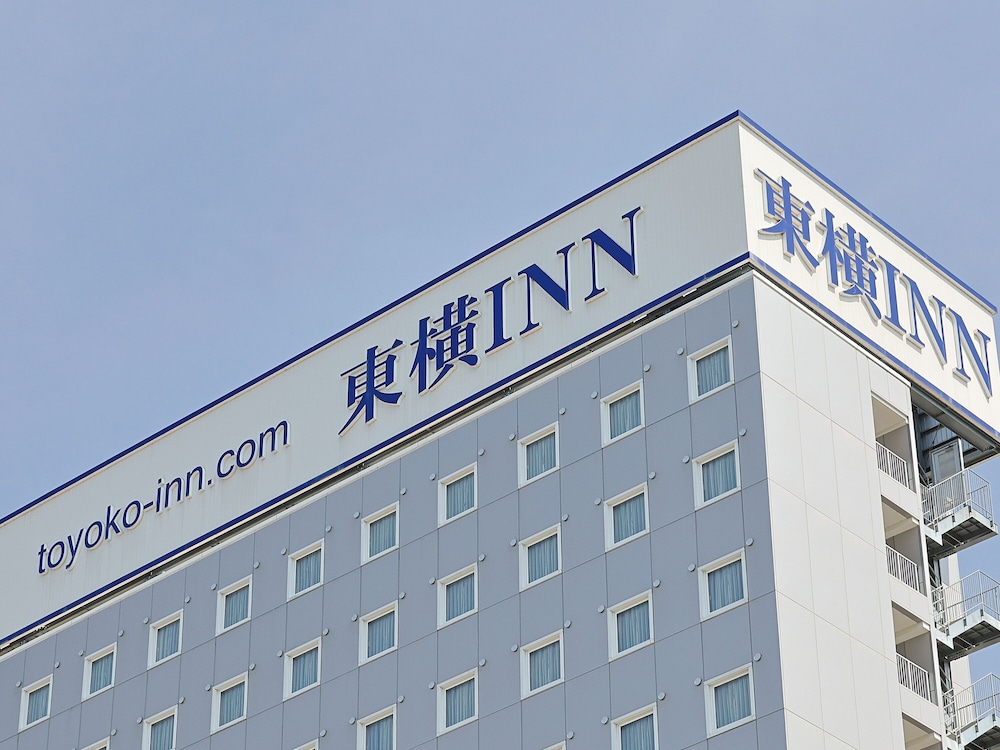Toyoko Inn Hikone-eki Higashi-guchi 8/50