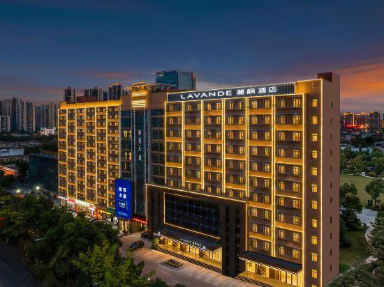 Lavande Hotel (Shenzhen Longgang Dayun Center Jixiang Metro Station) 1/15