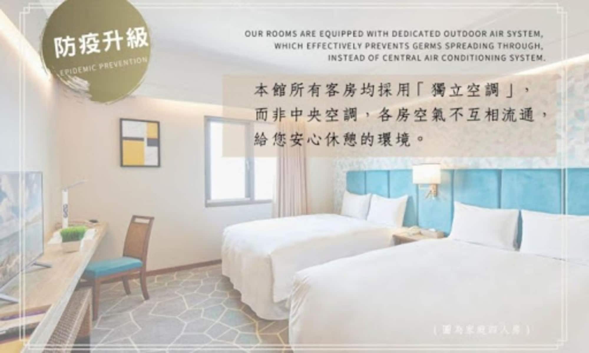غرفة اقتصادية ثلاثية بثلاثة أسرّة، Jia Hsin Garden Hotel 5/7