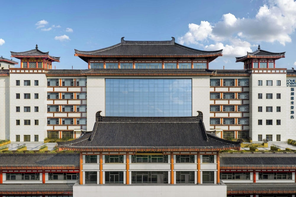 Four Points By Sheraton Xi'An Bell Tower 2/24