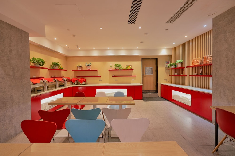 Ibis Beijing Changying 42/49