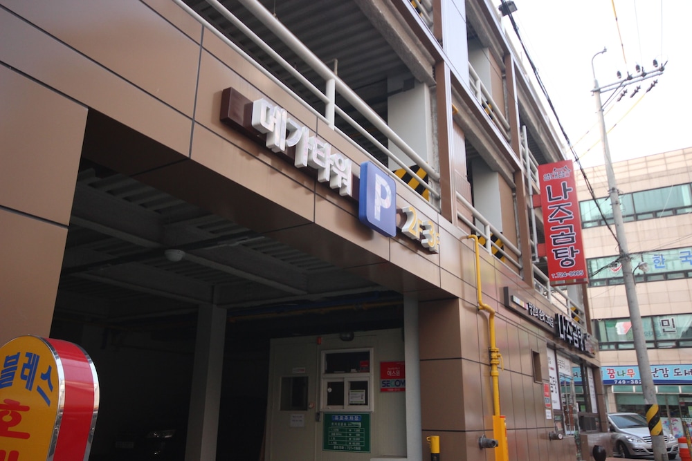 Suncheon Noblesse Hotel 5/36