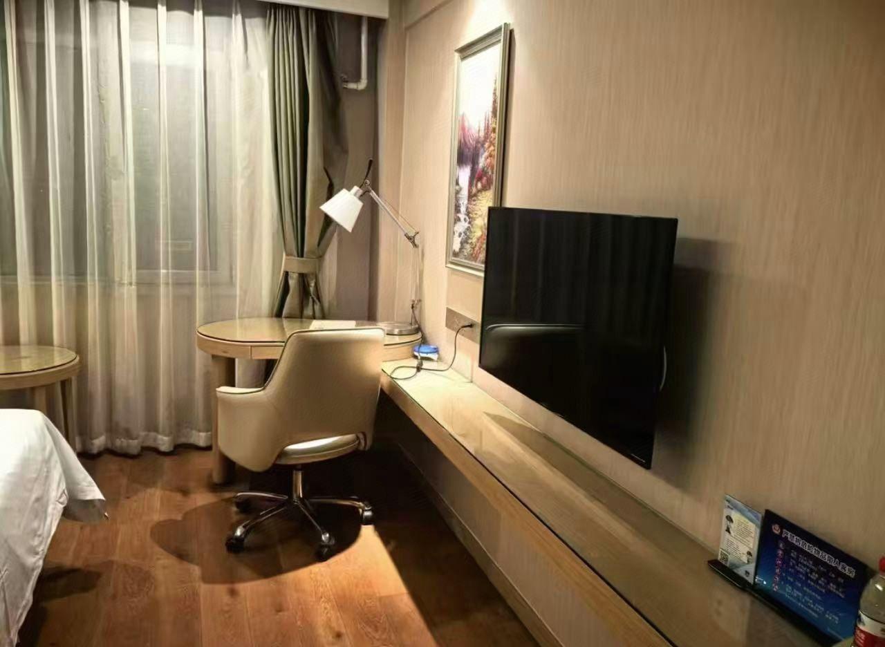 Vienna International Hotel (Beijing Qingyuan Road Metro Station) 27/33