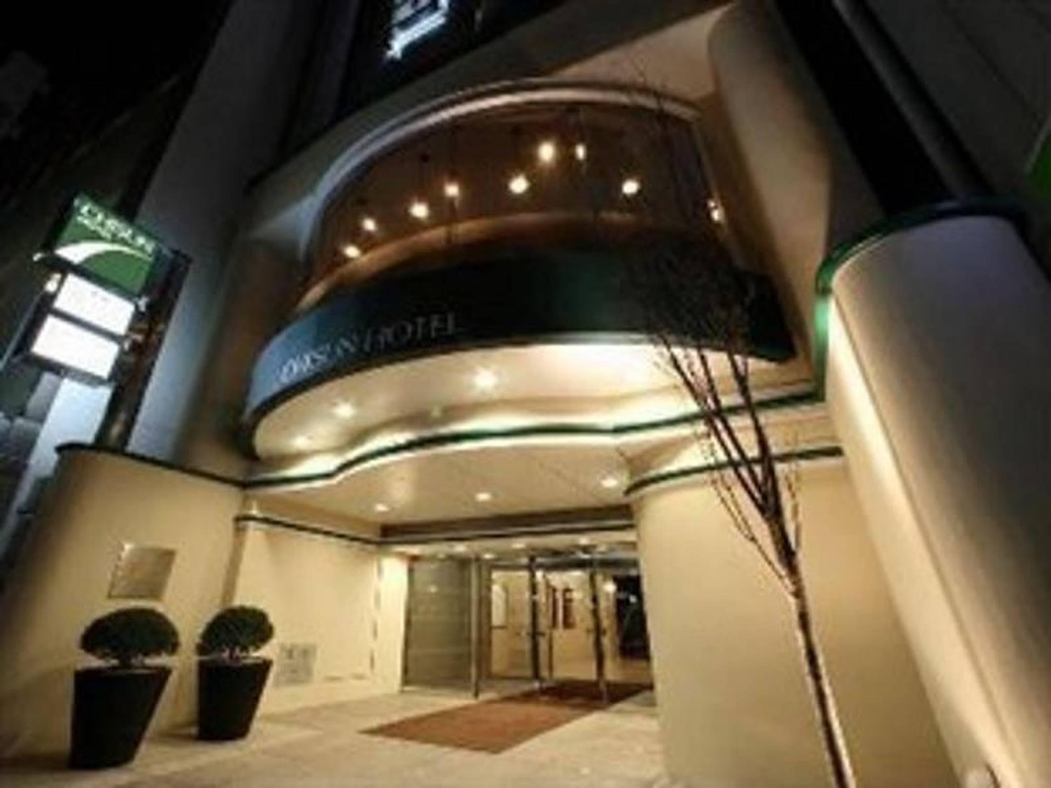 Chisun Hotel Hiroshima in HIROSHIMA