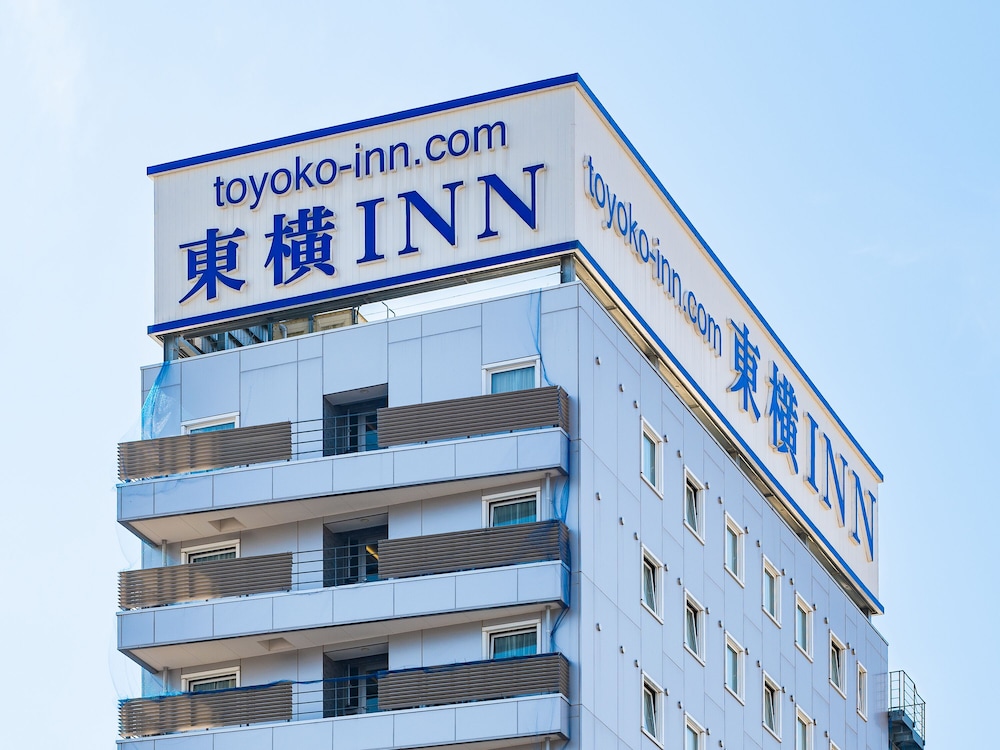 Toyoko Inn Saitama Iwatsuki Ekimae 5/55