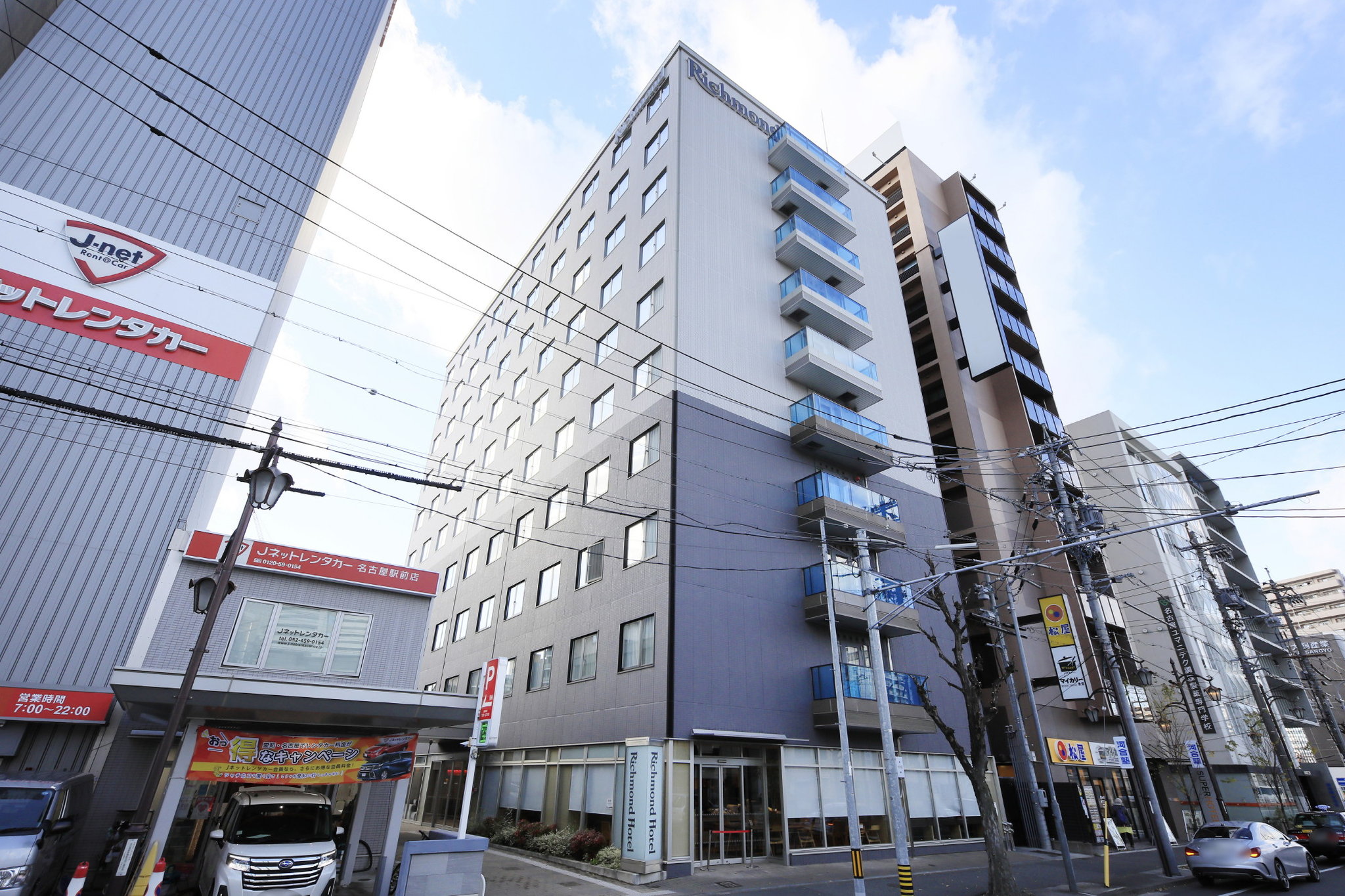 Richmond Hotel Nagoya Shinkansenguchi in NAGOYA