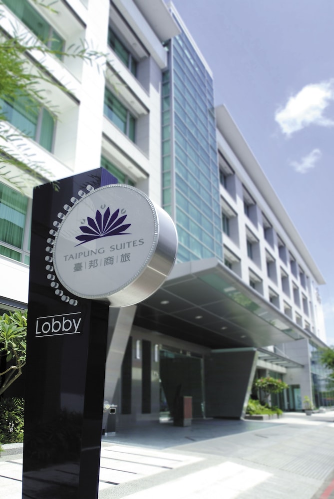 台邦商旅(Taipung Suites) 图片5