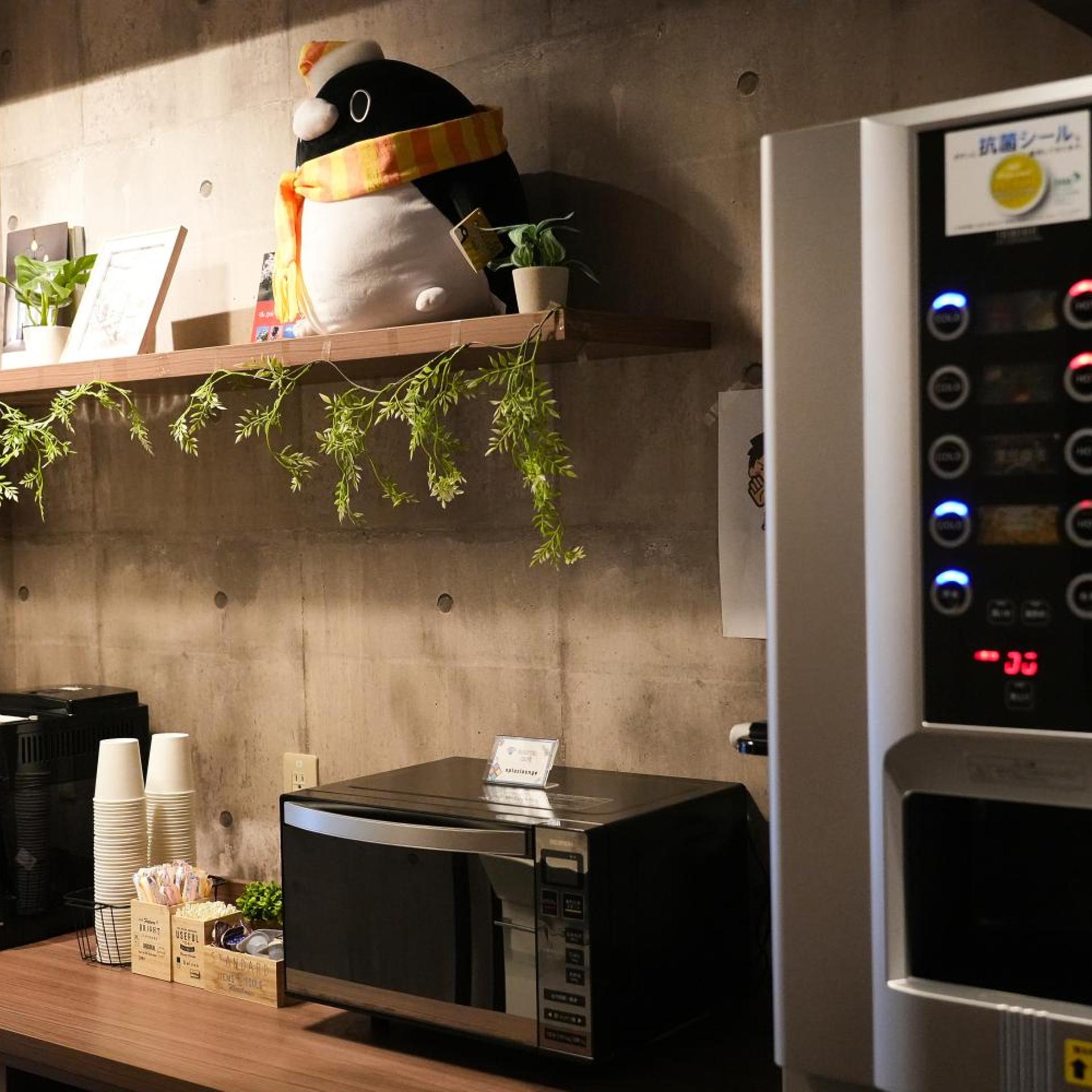 N Plus Hotel Akihabara 10/50