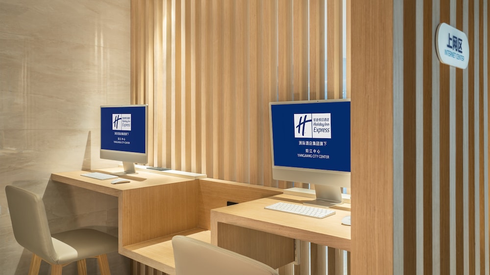 Holiday Inn Express Yangjiang City Center An Ihg Hotel 50/56