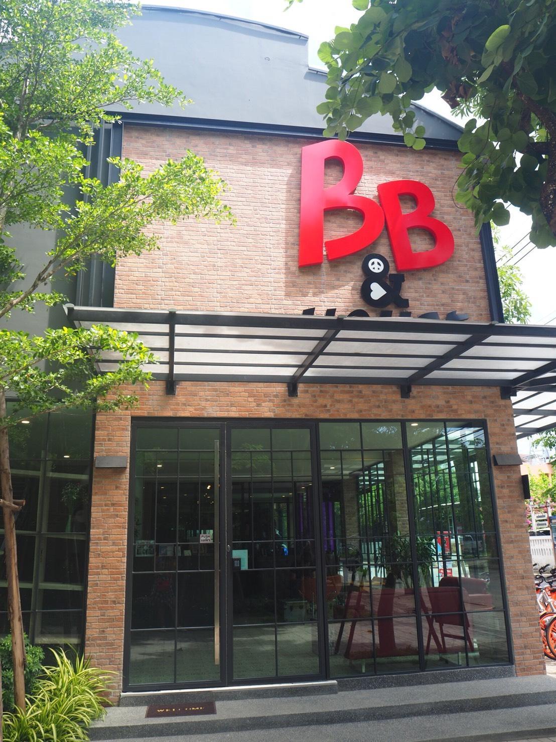 Bb House Chaingmai 1/55