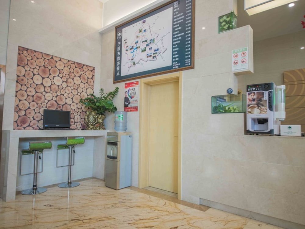 GREENTREE INN NINGGUO NINGGUO AVENUE CHENGXIN BUILDING HOTEL 7/47