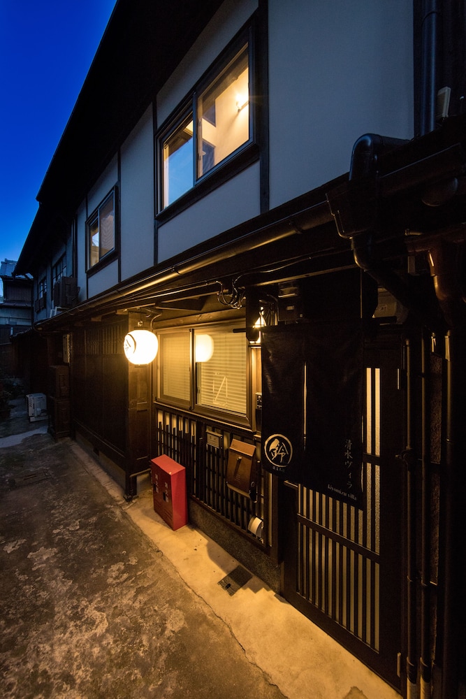 Kiyomizu Villa 4/36
