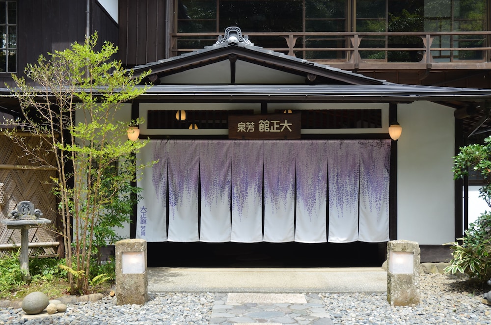 Tofuya Resort&Spa-Izu 3/50