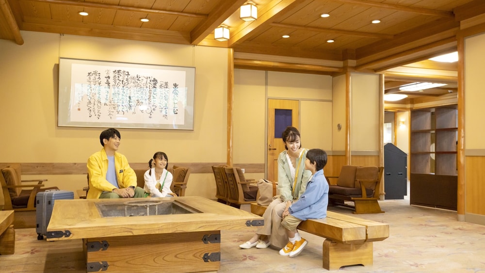 Kutsurogi No Yado Terunoyu 13/61
