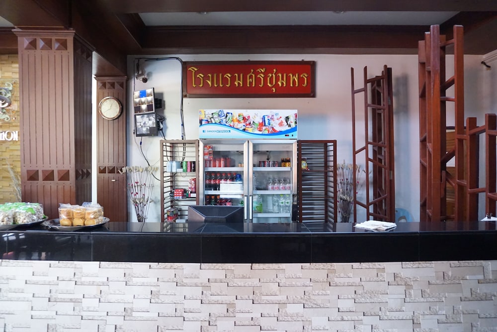 SRI CHUMPHON HOTEL 8/35