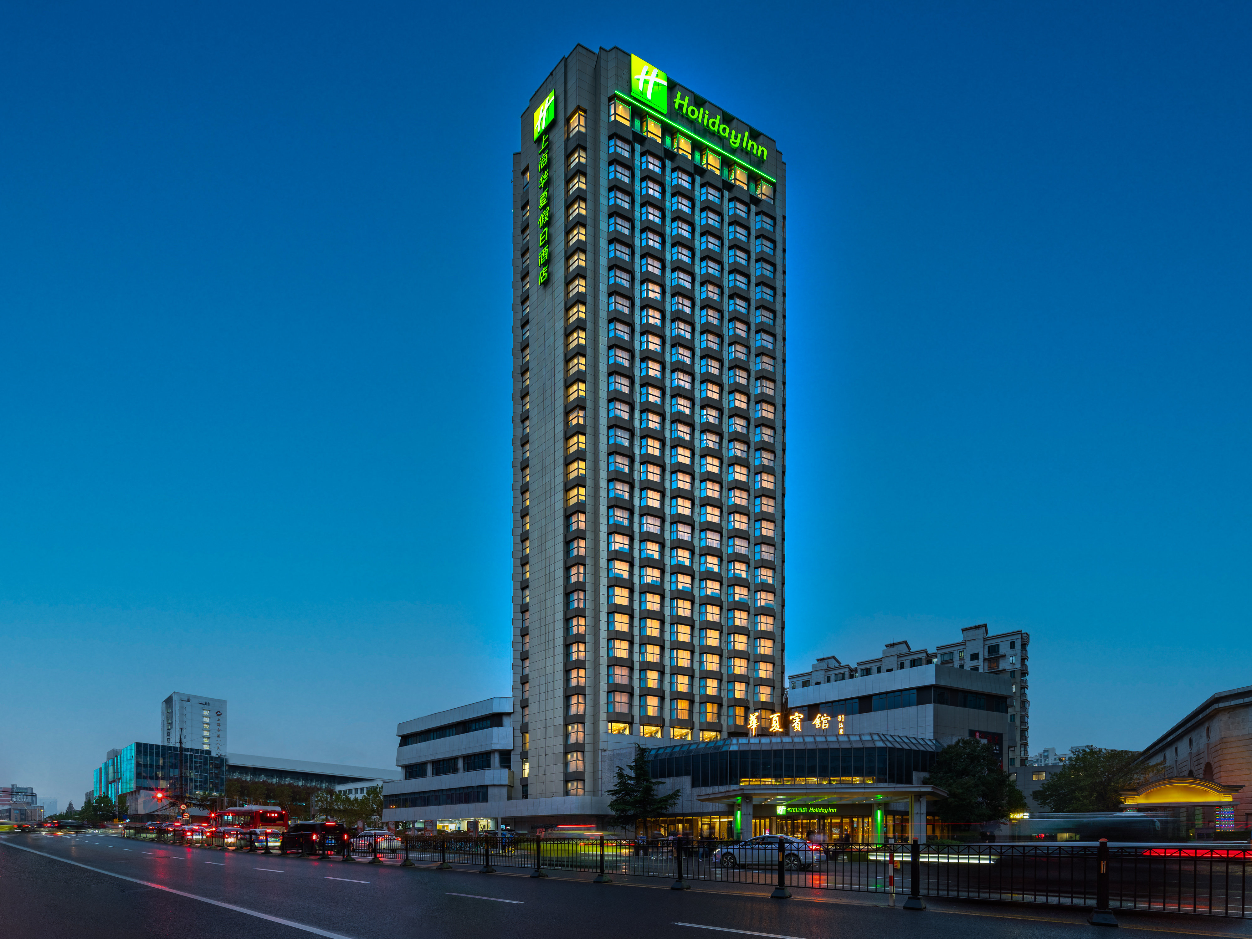 Holiday Inn Shanghai Huaxia 2/50
