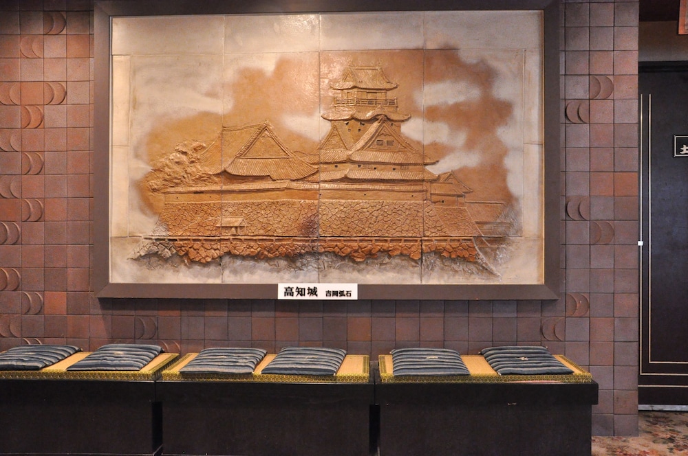 Ryokan Kichiman 11/33