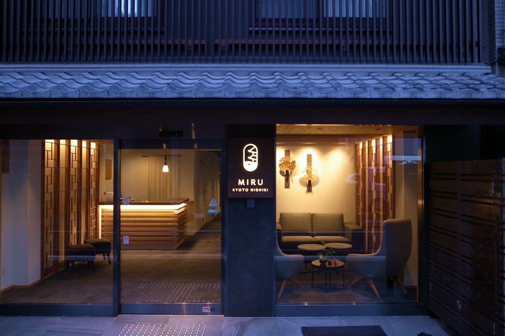 Miru Kyoto Nishiki 27/45