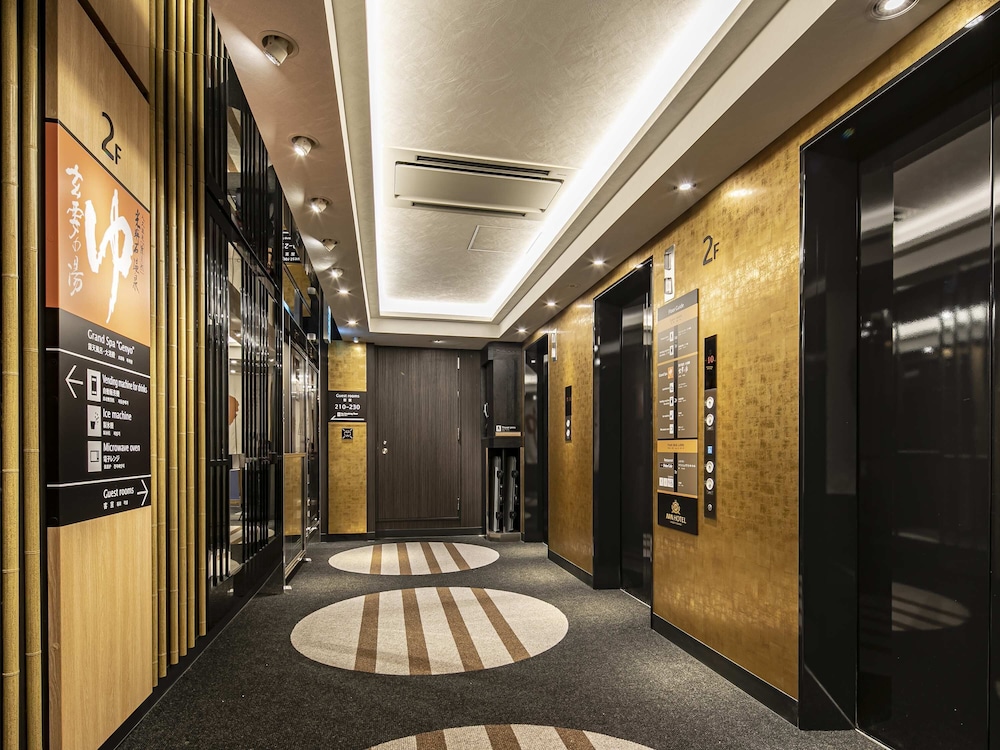 APA Hotel Nagoya Ekimae 12/50