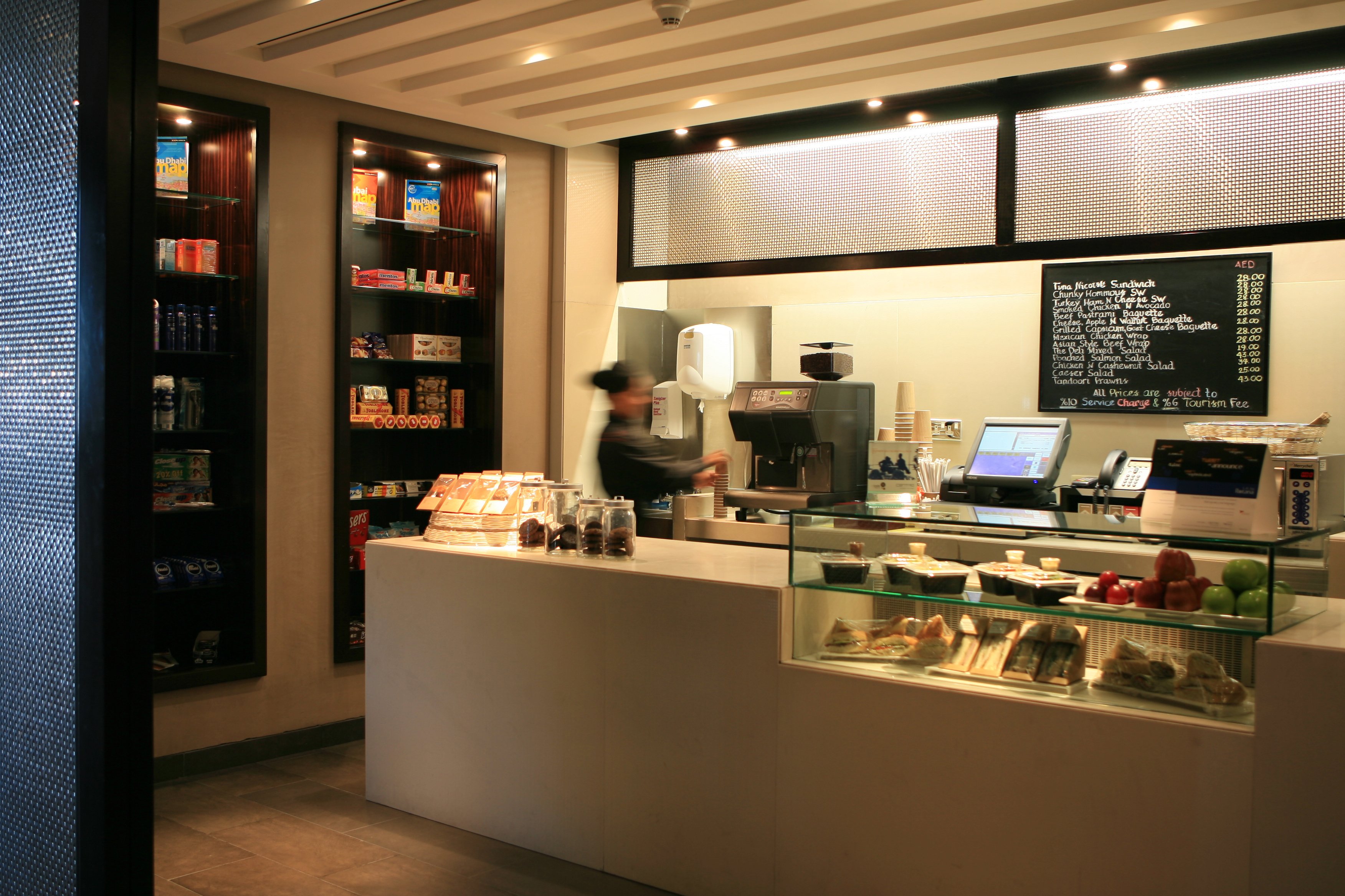 Yas Plaza Circuit by IHG 10/91