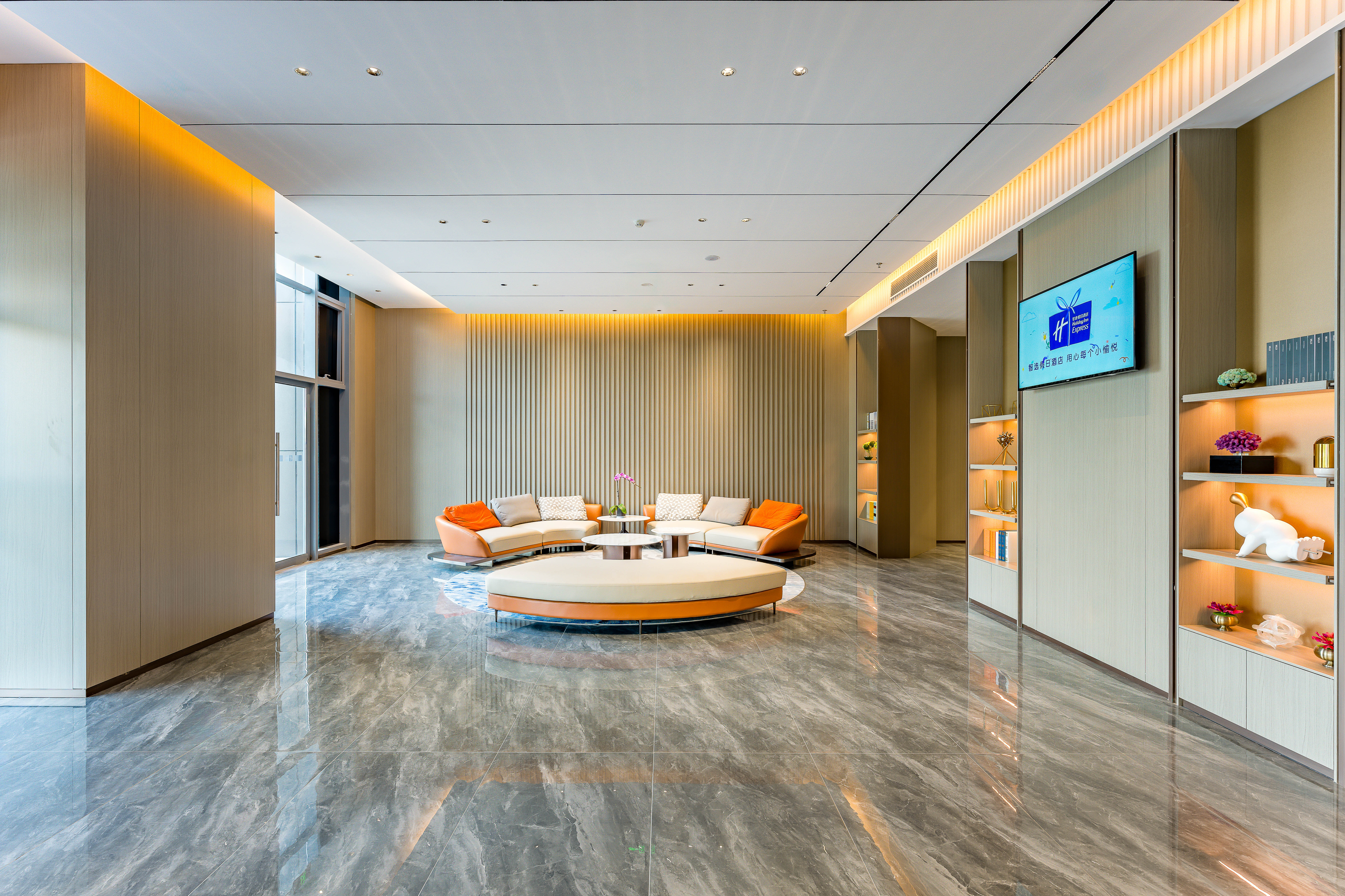 Holiday Inn Express Qidong Economic Zone 20/47
