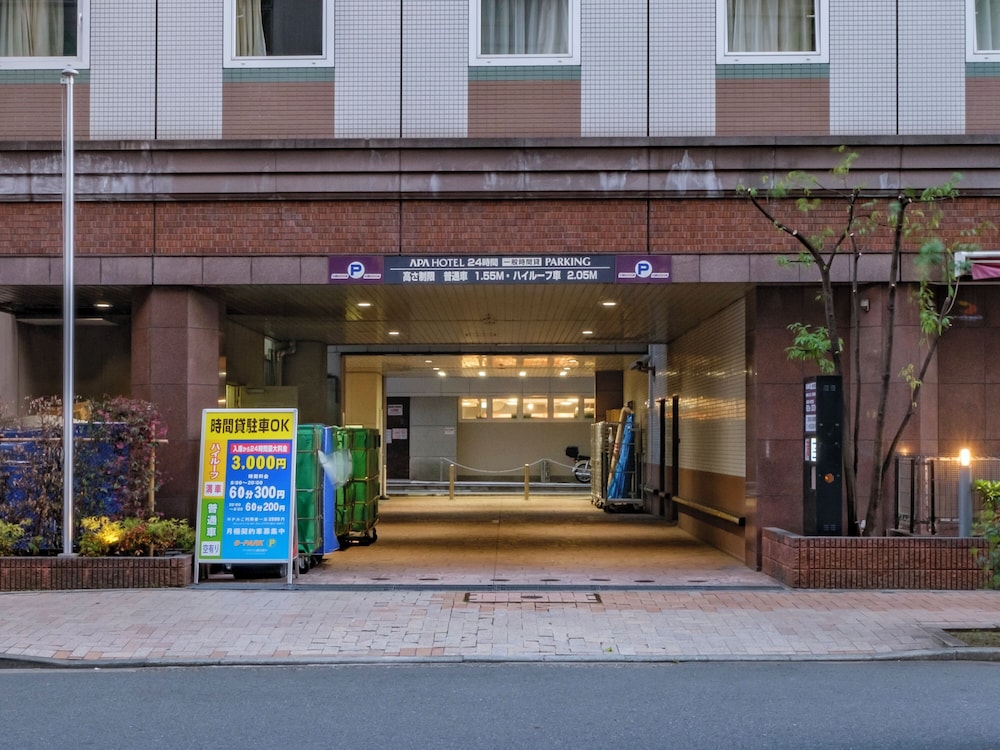 Apa Hotel Yokohama Kannai 46/48