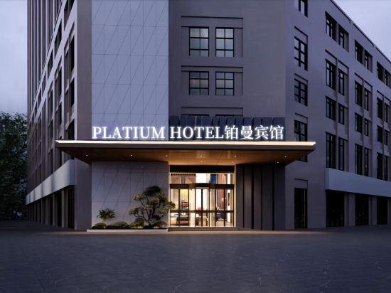 Platium Hotel 4/28