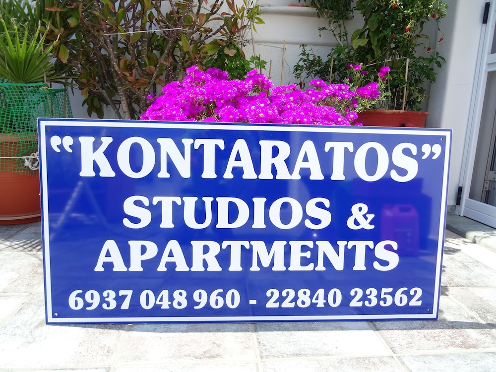 Kontaratos Studios & Apartments photo4