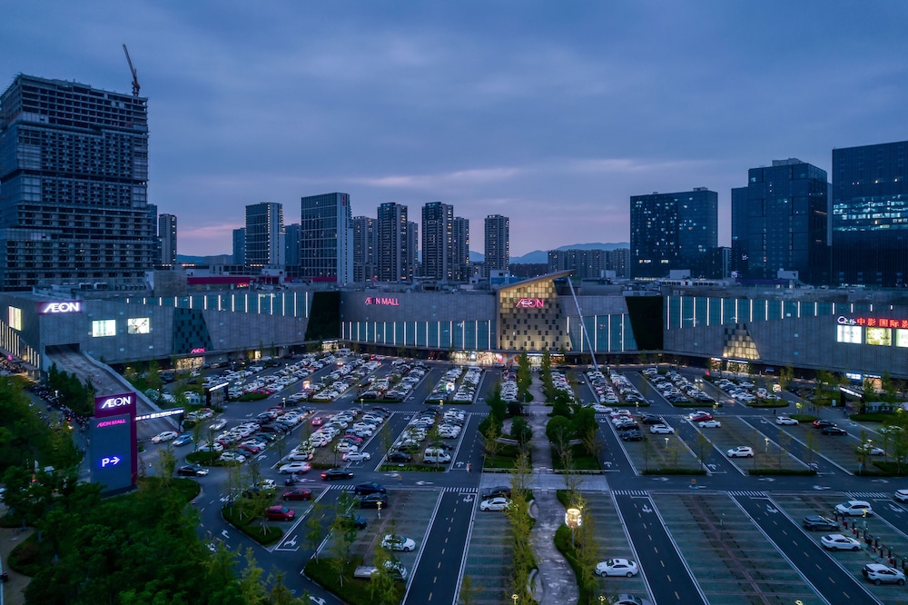 Cosy Park Hotel Liangzhu 34/38