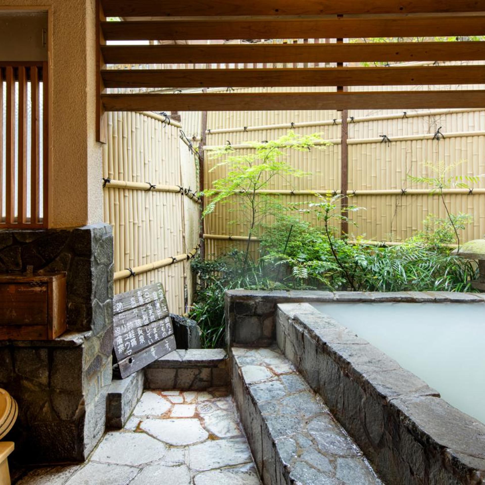 Unzen Iwaki Ryokan 36/58