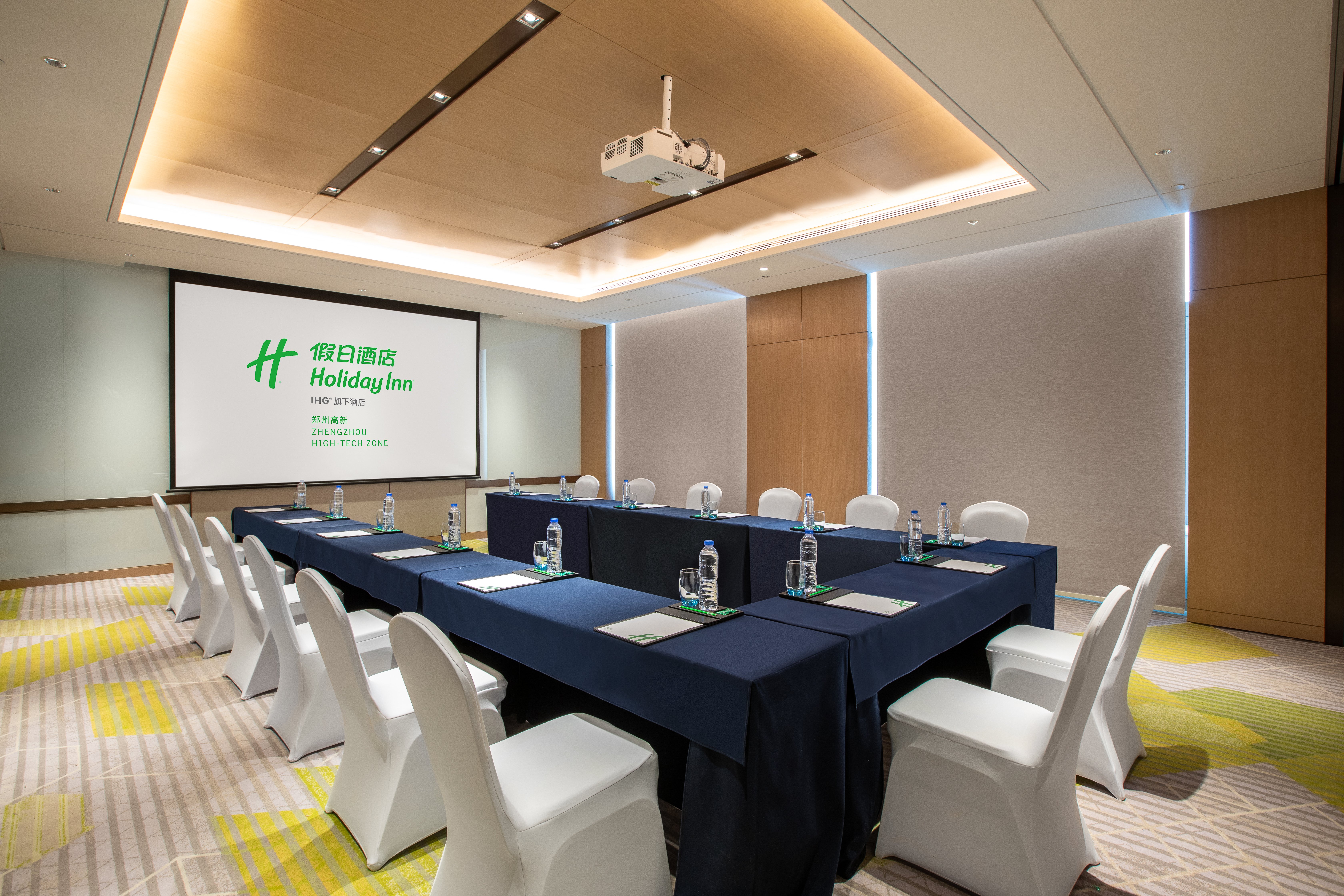 Holiday Inn Zhengzhou High-Tech Zone 59/74