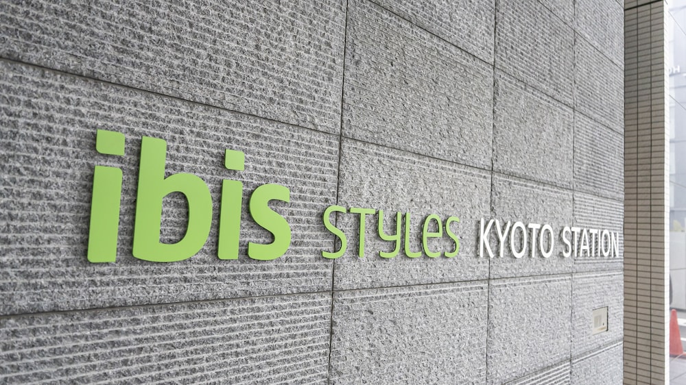 Ibis Styles Kyoto Station 8/63