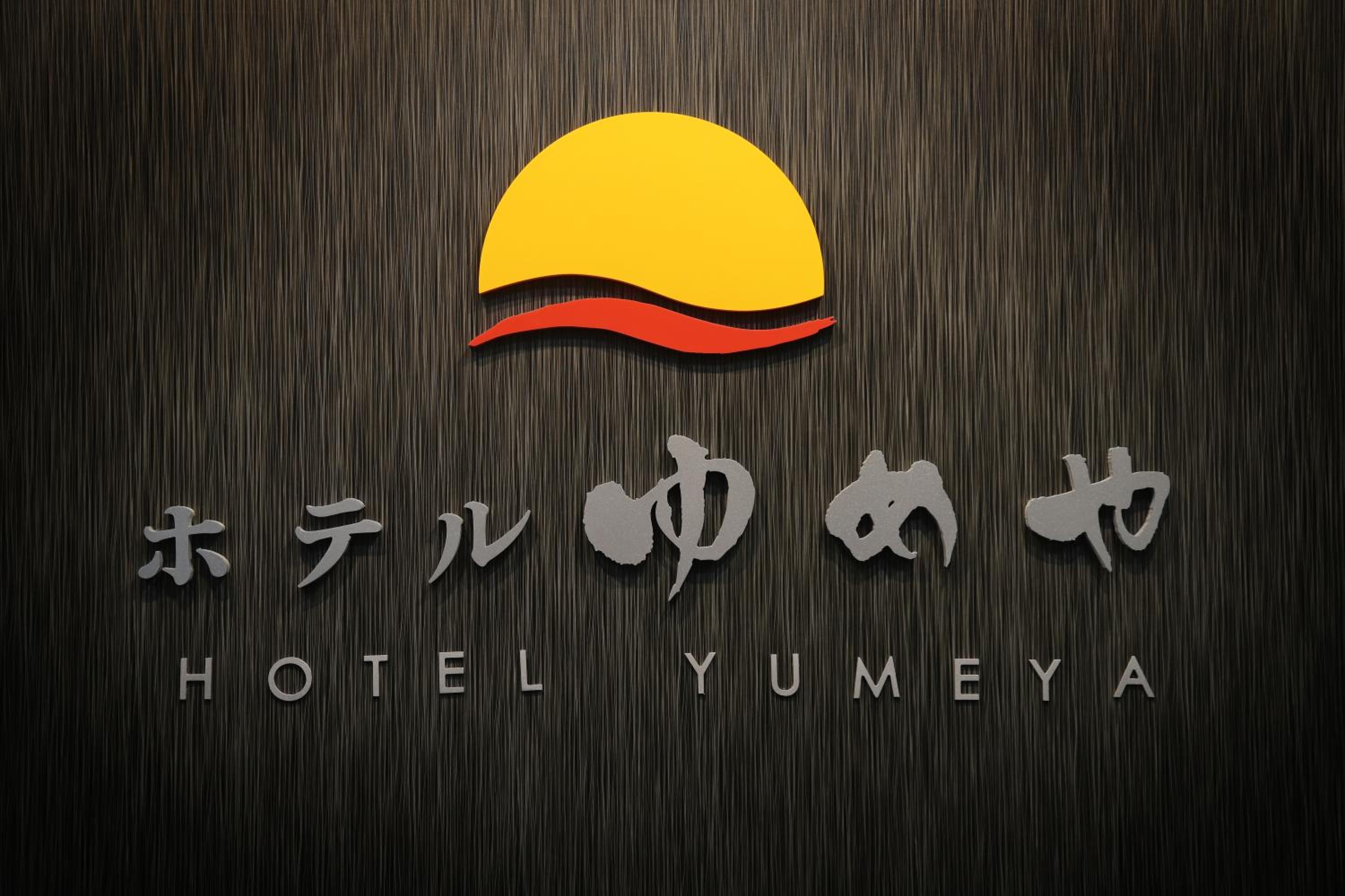 Hotel Yumeya 14/18