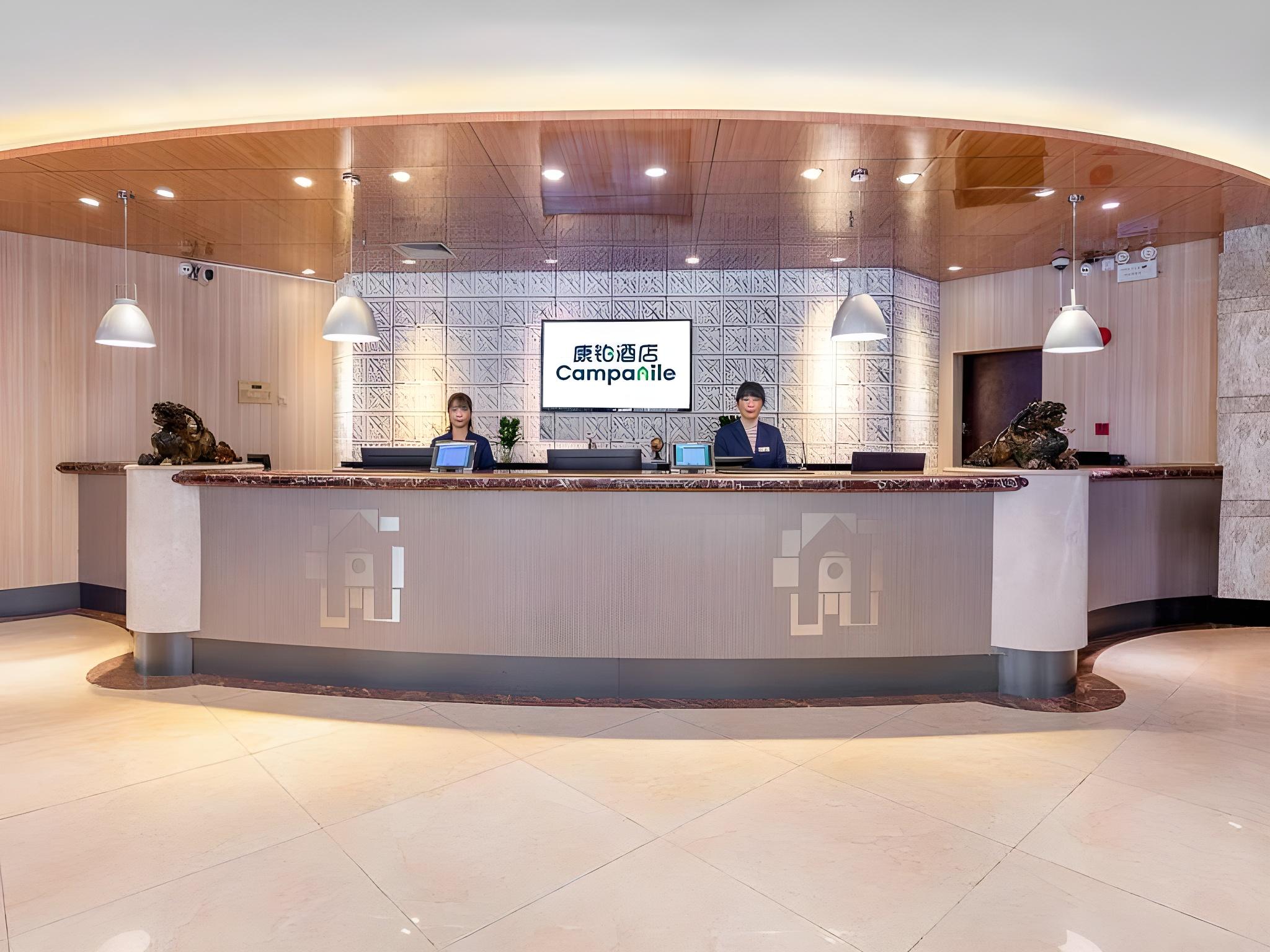 Campanile Hotel Restaurant (Zhuhai Yinhua Road) 8/52