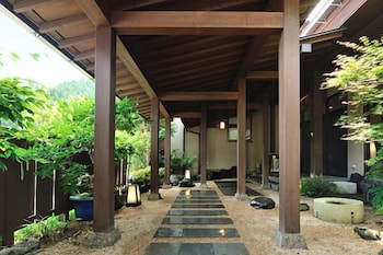 Shima Onsen Tokiwasure no Yado Yoshimoto 1/57