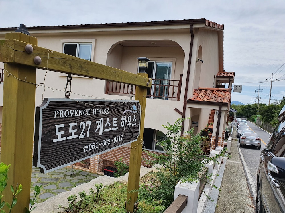 Dodo27 Guest House 4/50