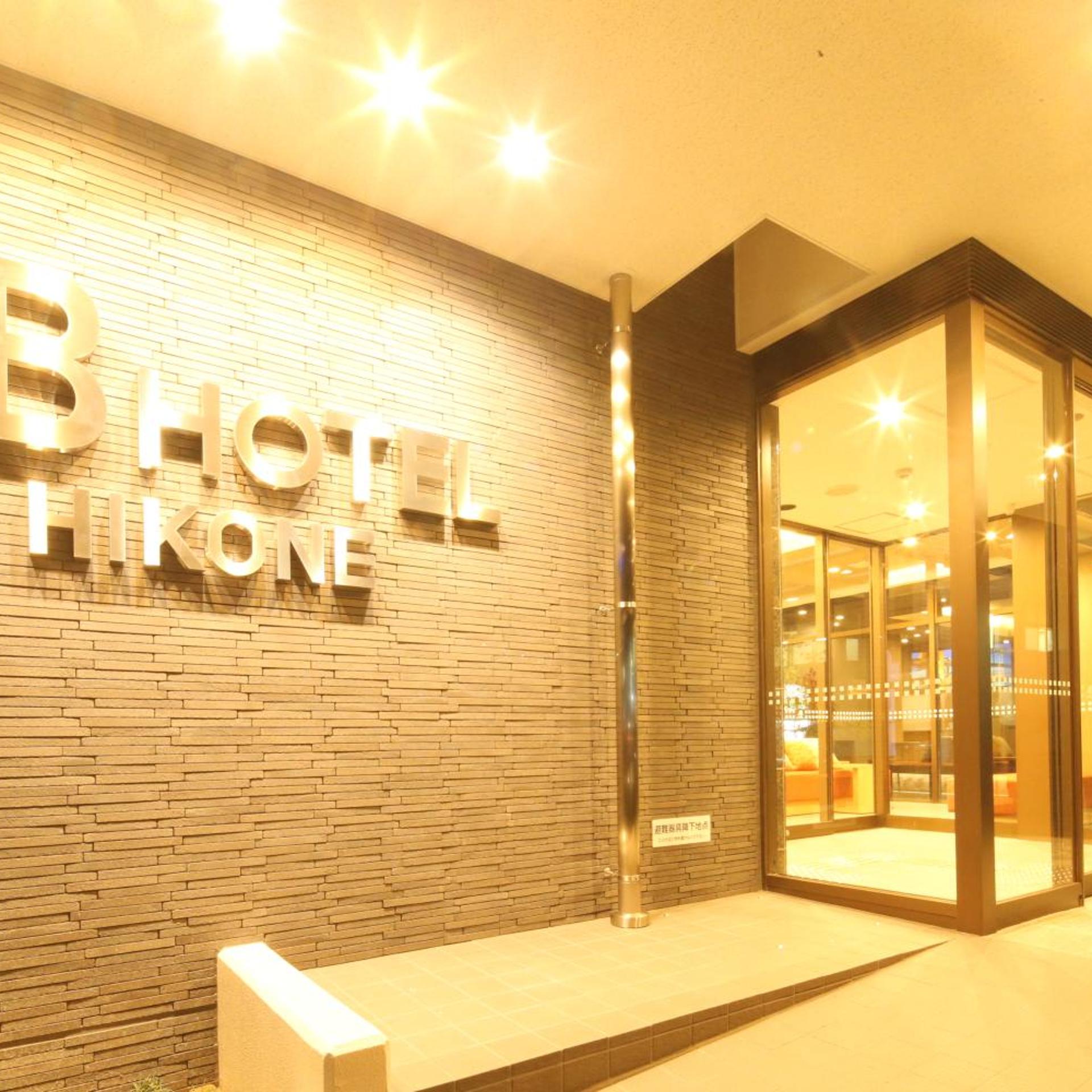 AB Hotel Hikone 31/34