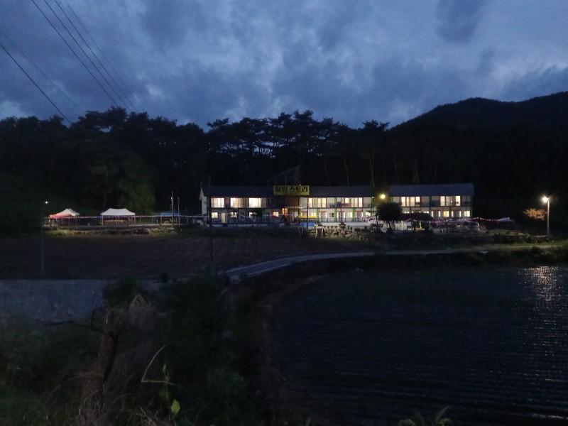 Danyang Healing Story Pension 53/57
