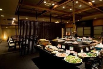 Arima Onsen Gekkoen Yugetsusanso 33/46