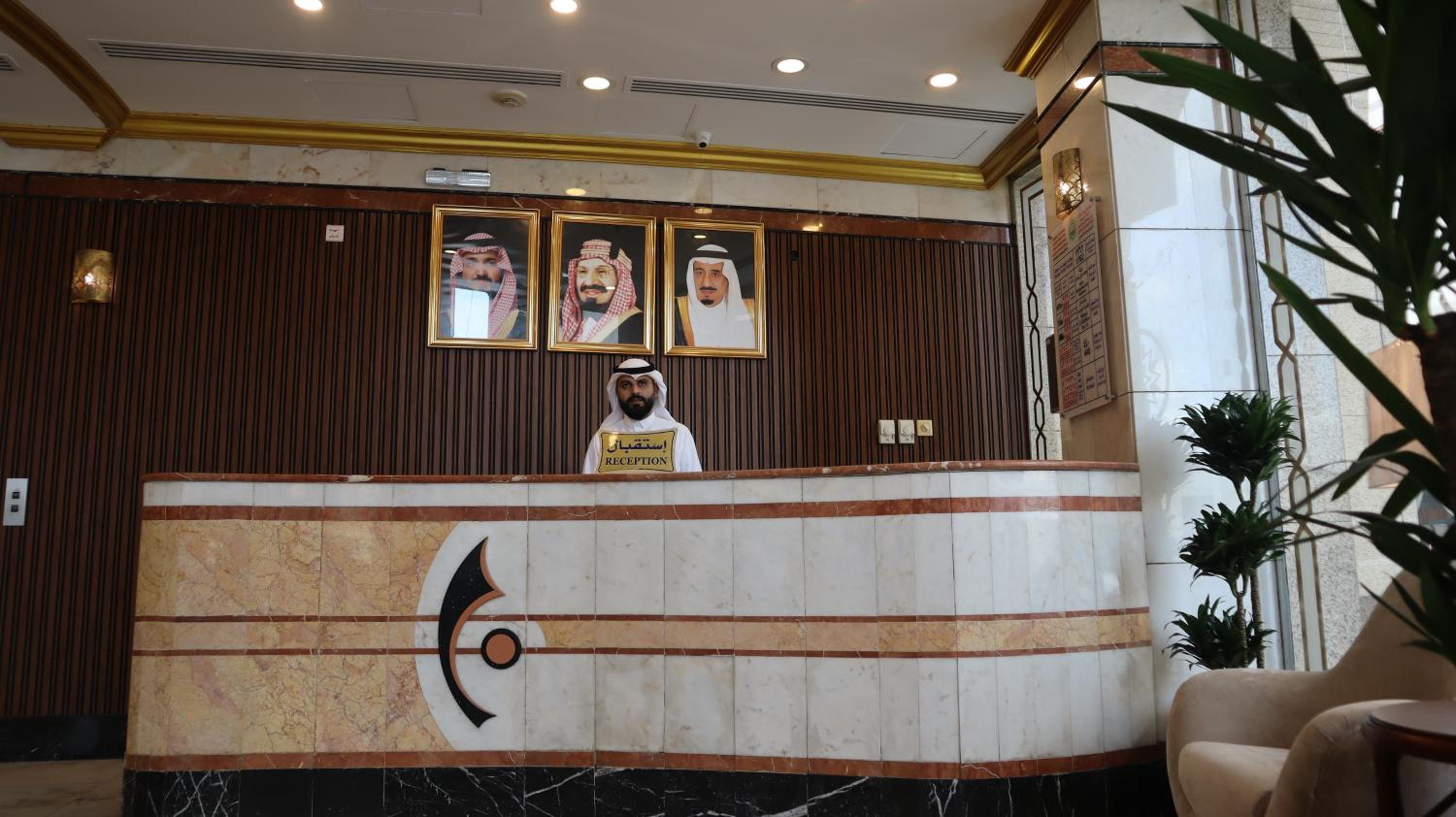 Al Mokhtara Diamond 8/50