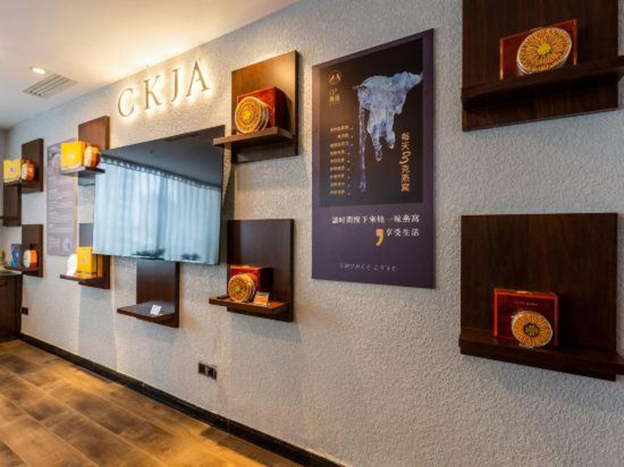 Wenzhou Hotel - Guiyang 8/20