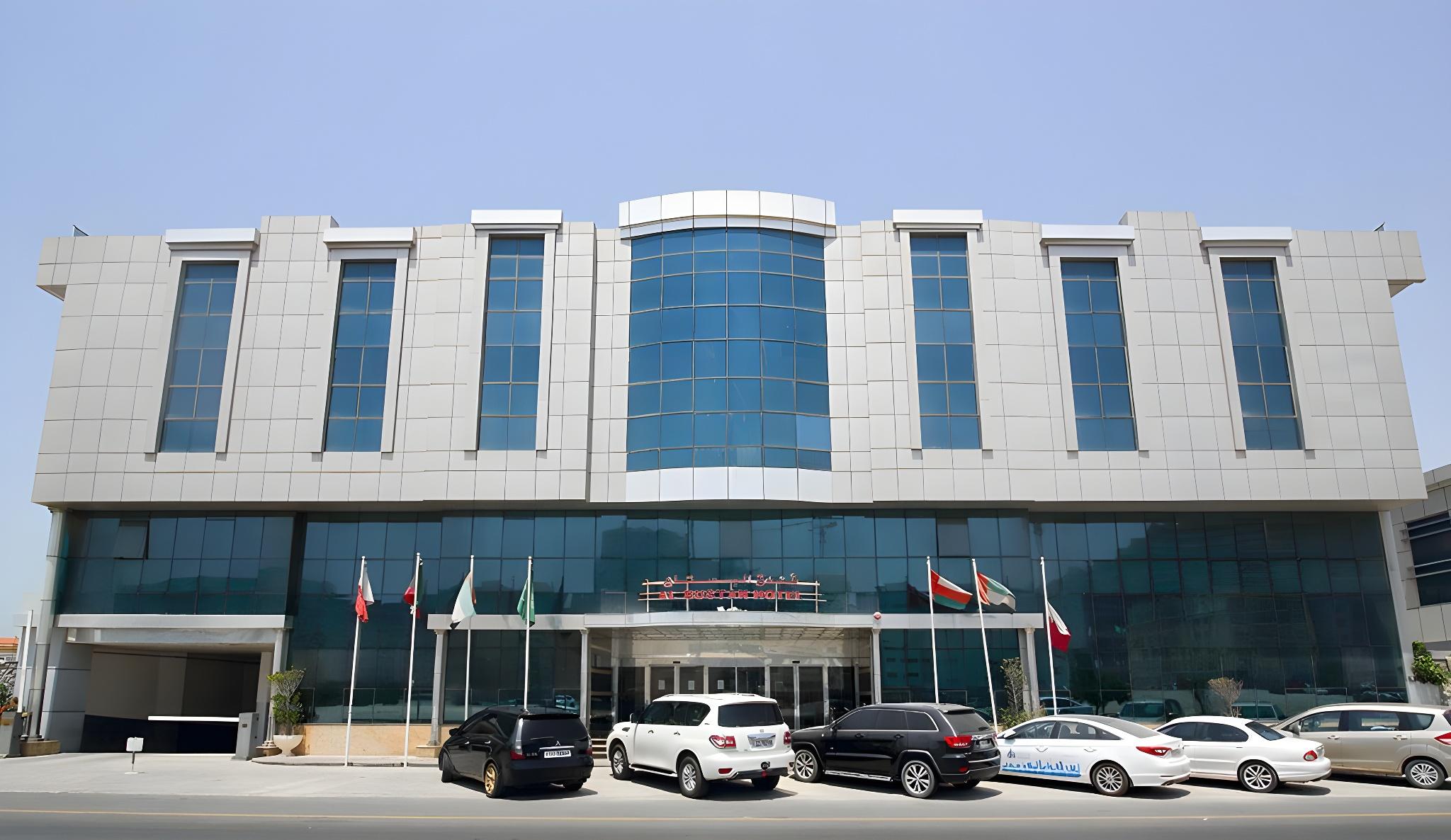 Al Bustan酒店(Al Bustan Hotel) 图片3