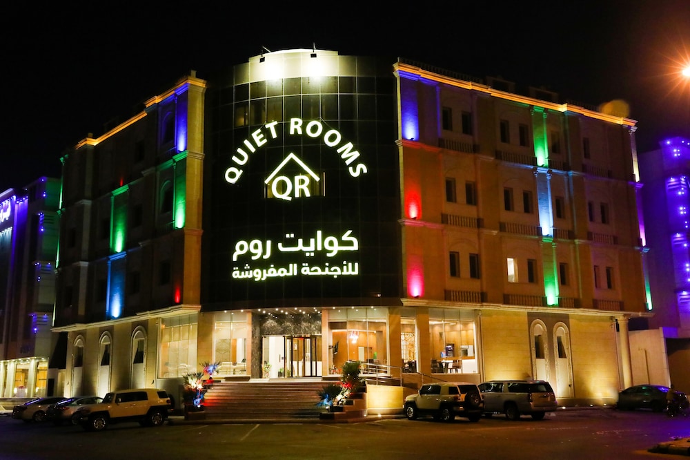 أجنحة الغرف الهادئة من خلال الغرف الهادئة(Quiet Rooms Suites) 2/25
