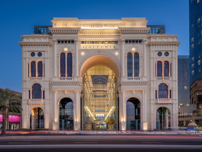 The Hotel Galleria Jeddah, Curio Collection by Hilton in JEDDAH