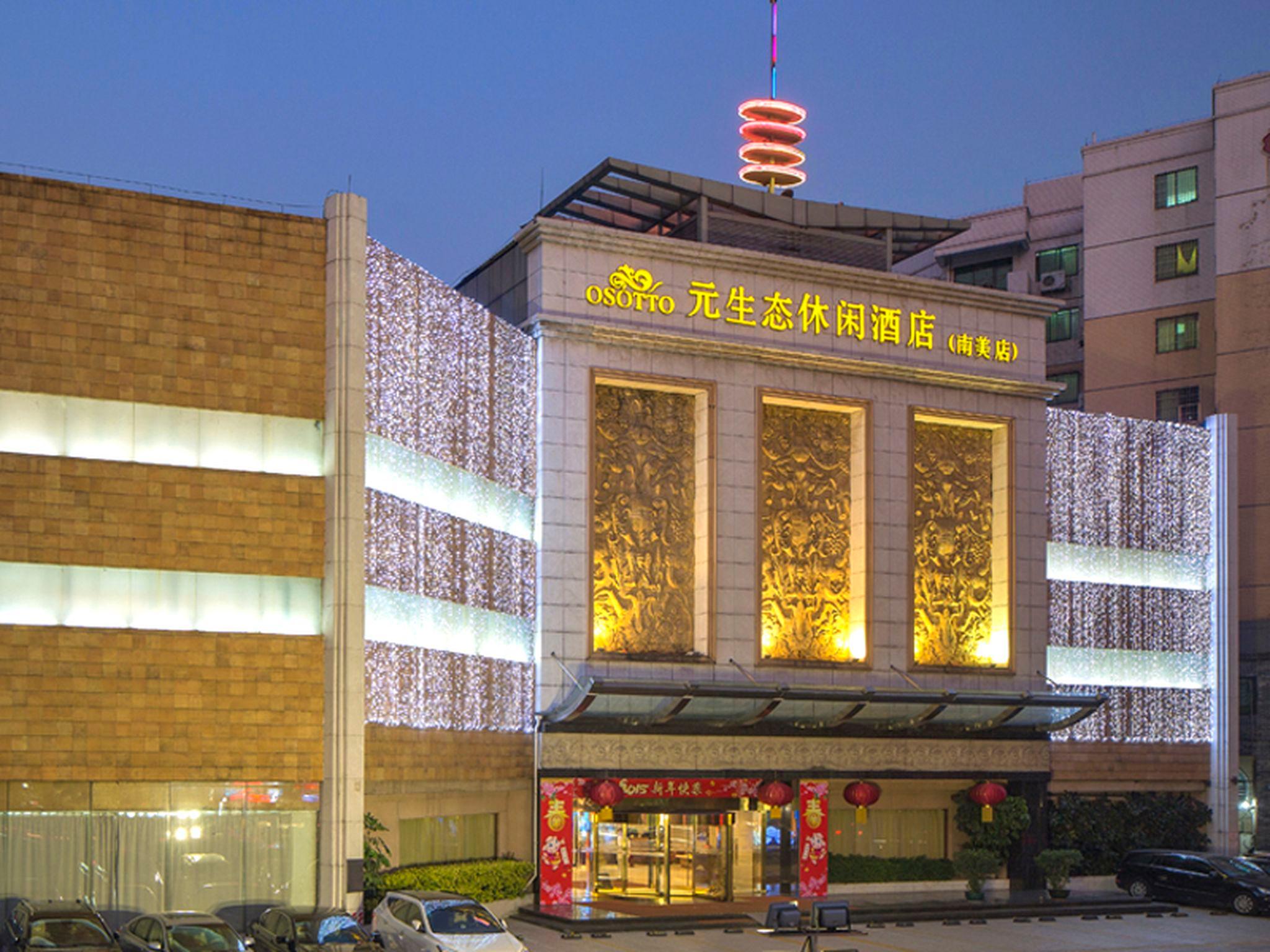 Guangzhou Nanmei Osotto Recreation Hotel 3/32